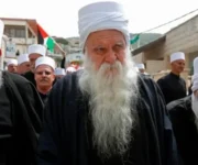 دروز[1]